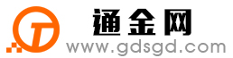 黄浦通金宝